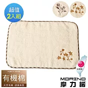 【MORINO摩力諾】有機棉個性刺繡枕巾(2入) 銀灰玫瑰