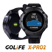 GoWatch X-PRO 2 全方位戶外心率 GPS 腕錶