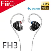 FiiO FH3 一圈兩鐵三單元MMCX單晶銅鍍銀可換線耳機