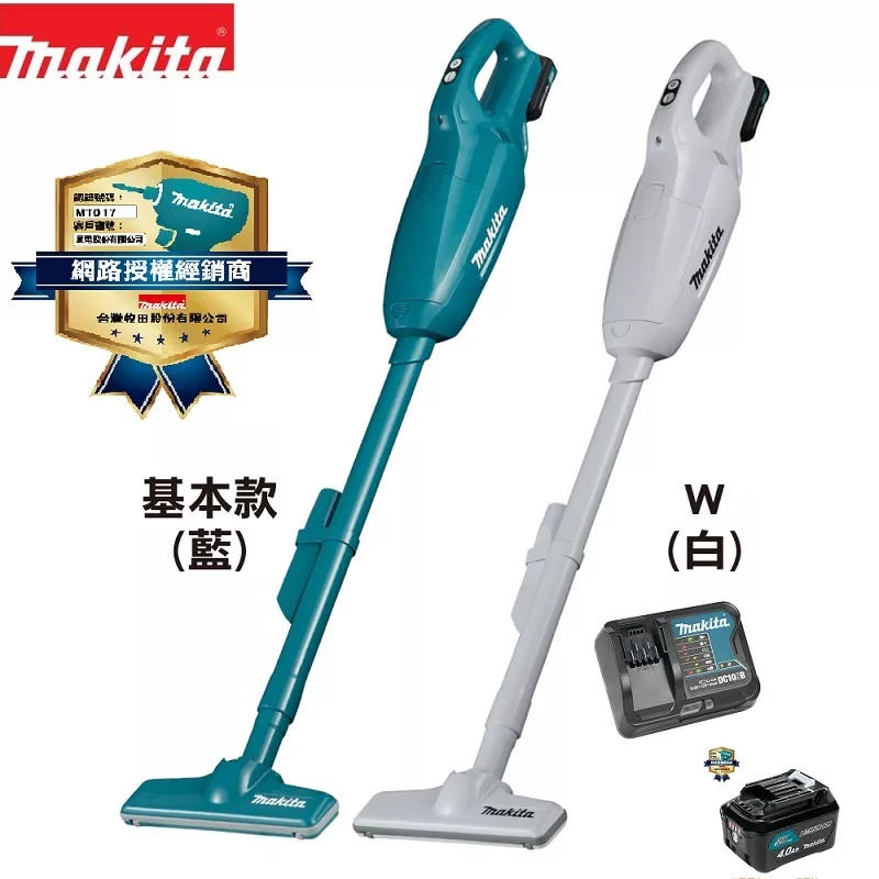 MAKITA 牧田 CL107FDSM 基本款藍色充電式 LED 工作燈,輕巧便攜、亮度持久,適合DIY、修車及戶外照明。網路授權經銷商正品保證,提供高效照明解決方案,Thakita 系列經典之作,提升您的作業效率。 MAKITA牧田 CL107FDSM