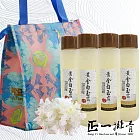 土豆們 黃金白玉露彩妍禮 (500ml/罐_白玉露6罐+保溫提袋/組)中秋伴手禮推薦