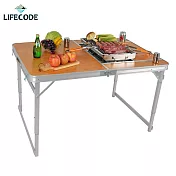 【LIFECODE】加寬鋁合金BBQ折疊桌/燒烤桌120x80cm+不鏽鋼烤肉架
