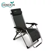 Concern康生 新一代升級版 無重力人體工學躺椅 CON-777