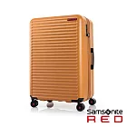 Samsonite RED 28吋Toiis C 極簡線條可擴充PC硬殼行李箱(芥末橘)