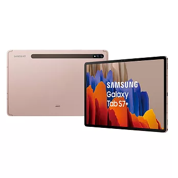 【SAMSUNG 三星】Galaxy Tab S7+ 12.4吋平板電腦(Wi-Fi/6G/128G/T970) - 星霧金