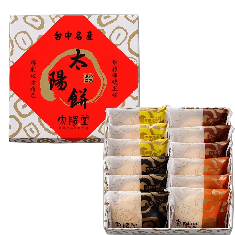 博客來-【太陽堂烘焙坊】綜合太陽餅禮盒6盒組(12入/盒附提袋)