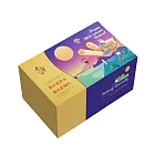 中秋限定預購【台東青澤】滿月星空禮盒(醬心蛋捲&醬心起酥片)(2盒)(含運)9月24日到9月30日到貨