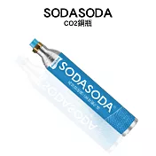 SodaSoda 食品級CO2鋼瓶 410g