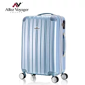 奧莉薇閣 28吋行李箱 PC硬殼可加大旅行箱 國色天箱淺藍