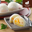 恬品軒 什錦雪果 (3入/盒) 下單後7天出貨 (有附提袋)