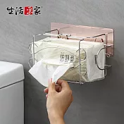 【生活采家】樂貼系列台灣製304不鏽鋼浴室廚房用抽取式面紙架#99478