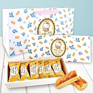 【AMANDIER雅蒙蒂法式甜點】HELLO KITTY 蜜莉菲酥餅禮盒(焦糖口味)