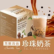 【啡堡】黑糖蒟蒻珍珠奶茶X8盒(4入/盒)