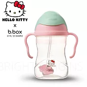 澳洲 b.box Kitty升級版防漏水杯(粉綠)