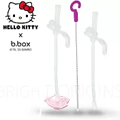 澳洲 b.box Kitty升級版水杯替換吸管2入+清潔刷(粉紅)