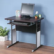《Homelike》巧思80x60辦公桌-附鍵盤(炫灰桌腳)深灰色