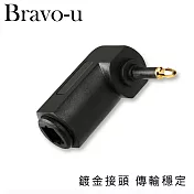Bravo-u 數位光纖方口轉圓口90度L型轉接頭(2入組)
