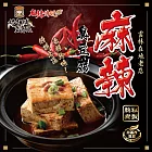 【媽祖埔豆腐張】麻辣臭豆腐料理包x3包(800g/包)