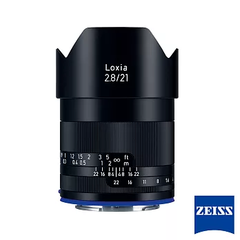 【蔡司】Zeiss Loxia 21mm F2.8 手動對焦鏡頭│for Sony E mount [公司貨]