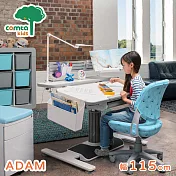 【comta kids】ADAM亞當設計兒童成長學習桌‧幅115cm(灰)灰色