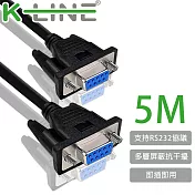 K-Line RS232串口(交叉)DB9 to DB9傳輸線 母對母/5M
