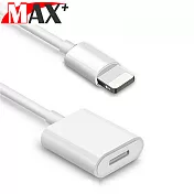 Max+ Apple Pencil Lightning 充電延長轉接線 白1M