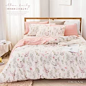 《DUYAN 竹漾》台灣製100%精梳純棉雙人四件式舖棉兩用被床包組- 尋覓夥伴