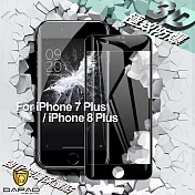 Dapad for iPhone 7 / 8 Plus 極致防護3D鋼化玻璃保護貼-黑