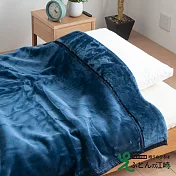 【江崎製被】可水洗加厚柔暖毯共3色-深藍 | 鈴木太太公司貨