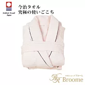 【Broome】今治純棉浴袍/睡袍(M)共2色-嫩粉 | 鈴木太太公司貨