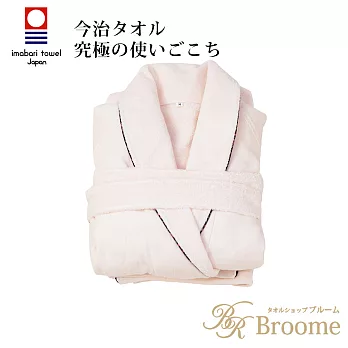 【Broome】今治純棉浴袍/睡袍(M)共2色-  嫩粉 | 鈴木太太公司貨