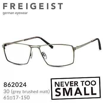 2020最新款 【FREIGEIST】自由主義者 德國寬版大尺寸金屬框內斂雙槓眼鏡 862024 (共三色)灰刷紋 (30) 61□17