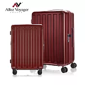 奧莉薇閣 24+28吋兩件組 行李箱 PC硬殼 可加大旅行箱 貨櫃競技場酒紅