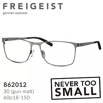 【FREIGEIST】自由主義者 德國寬版大尺寸金屬框都會簡約眼鏡 862012 (共四色)深灰 (30) 60□18