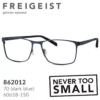 【FREIGEIST】自由主義者 德國寬版大尺寸金屬框都會簡約眼鏡 862012 (共四色)暗夜藍 (70) 60□18