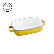 【日本365methods】雙耳長形琺瑯烤盤(附蓋)-900ml (適用冷藏/冷凍)-黃