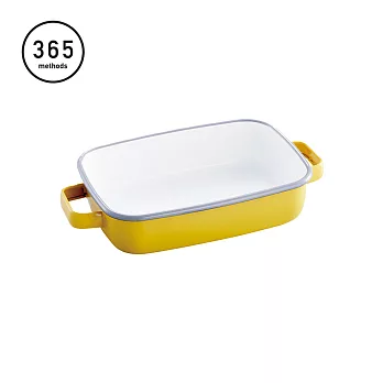 【日本365methods】雙耳長形琺瑯烤盤(附蓋)-900ml (適用冷藏/冷凍) -黃