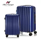 奧莉薇閣 20+28吋兩件組 PC輕量鏡面行李箱 移動城堡 寶石藍