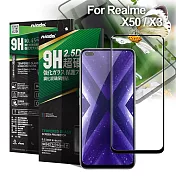 NISDA for Realme X50 / X3 完美滿版玻璃保護貼-黑色