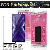 Xmart for Realme X50 / X3 超透滿版 2.5D 鋼化玻璃貼-黑