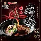 【媽祖埔豆腐張】麻辣鴨血料理包 800g/包