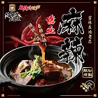 【媽祖埔豆腐張】麻辣鴨血料理包x3包(800g/包)