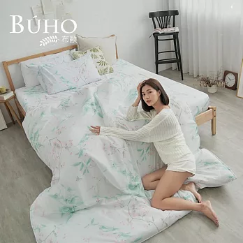 《BUHO》天絲萊賽爾6x7尺雙人兩用被(套)-台灣製 《朝花夕香》