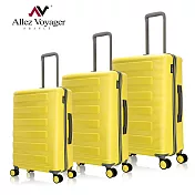 奧莉薇閣 20+24+28吋三件組 PC硬殼行李箱 幻彩鋼琴檸檬黃