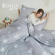 《BUHO》天絲萊賽爾雙人三件式床包枕套組 《茫月迷霧》