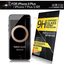 NISDA for iPhone 8 Plus / iPhone 7 Plus 5.5吋 鋼化9H玻璃螢幕保護貼─非滿版