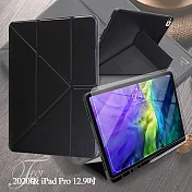 Xmart for 2020 iPad Pro 12.9吋 典雅時尚帶筆槽Y折牛皮皮套+搭配專用玻璃組合