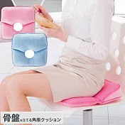 雙面雙材質。低反發自然傾斜舒壓坐墊/椅墊(粉藍色)