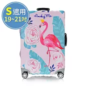 行李箱套 旅行箱 防塵套 保護套 加厚高彈性伸縮 箱套 S號粉色紅鶴