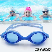 TRANSTAR 兒童泳鏡 一體成型純矽膠抗UV防霧-2750深藍